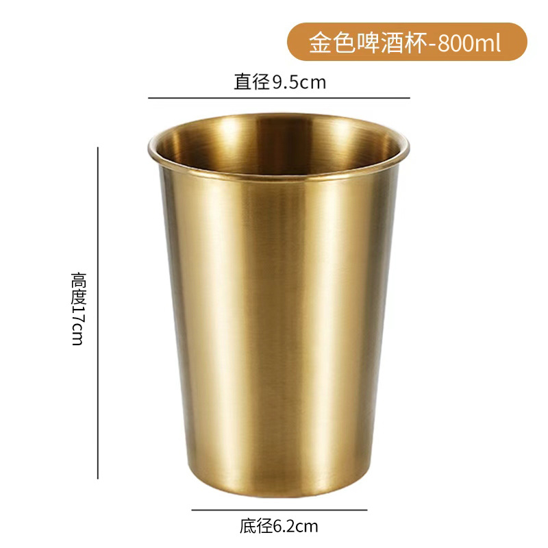 Estilo coreano 304 taza de cerveza de acero inoxidable hogar taza de agua de una sola capa taza boca taza dorada al aire libre taza apilable taza multiusos image 25