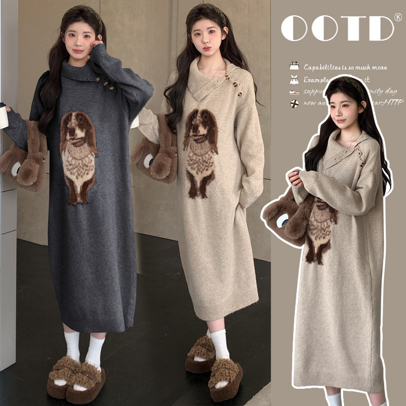 2026 new collection of fashionable and warm winter dresses for pregnant women, featuring a thick, high-quality, long-sleeved sweater dress in an oatmeal color, designed to be worn as outerwear 2026 new collection of fashionable and warm winter dresses for pregnant women, featuring a thick, high-quality, long-sleeved sweater dress in an oatmeal color, designed to be worn as outerwear