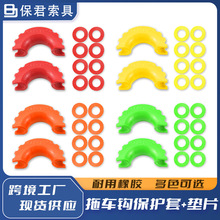 �羳���SU���h3/4shackle���o�״�̖��̖ж���o�׉|Ȧ��ɫ���x