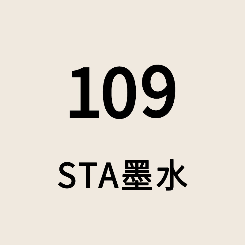 STA Sta3212BR marcador de tinta líquido de llenado único gran volumen de aceite de color líquido de secado rápido