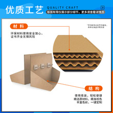 ���y̨������h��չʾ������ƷţƤ����к���ʳ��߼��|չʾ̨��