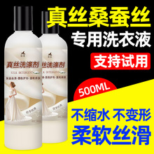 ��zϴ�섩ɣ�Q�z˯��ϴ��Һ��zϴ�섩�·��z�yԇ���uƷ