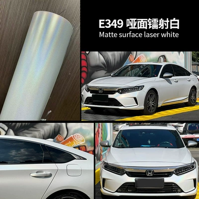 Auto Color Change Film | Stickers - subsurface-laser-white-152m-17m