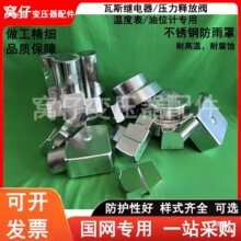 ���׃������˹�^����÷�����o��304���P���λӋ�ضȱ퉺���y