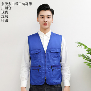 Multi-Pocket Vest Advertising Photography V-Neck Men's Fishing Workwear Volunteer Event Work Vest with Printing