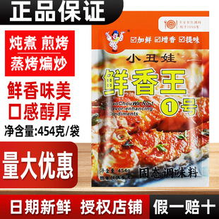 С�����r����1̖454g1�� �������r��ζ�����{�� �����������{��