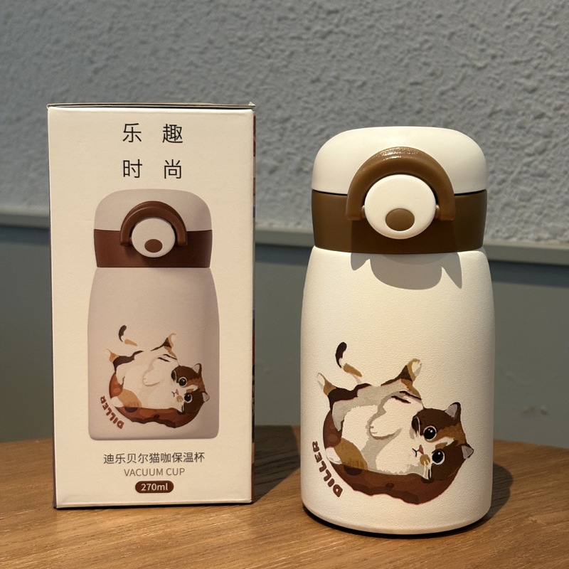 迪乐贝尔猫咖保温杯高颜值316内胆口袋小巧便携卡通吸管杯冰霸杯|undefined