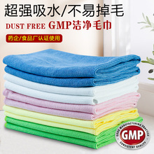 ��ʳƷș�Sgmp܇�g����ëë�흍��^�o�mĨ�������w�S��ˮ�oëë