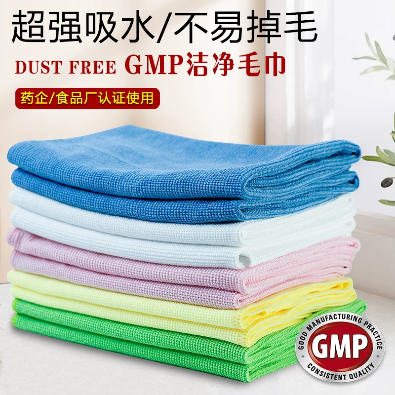 , Пищевая и фармацевтическая фабрика gmp мастерская не выпадает, полотенца чистые, без пыли, тряпки, микрофибры, поглощающие воду, без волос
