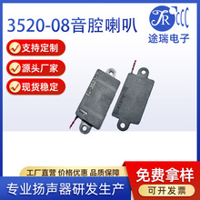 3520-08��ǻ���� 8 �W 2 ���Z������AIС�������R�e�|�ۙC�Α�C