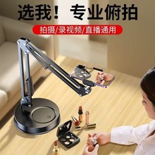 I֙Cֱ֧ėU_ʳҕlϾWn