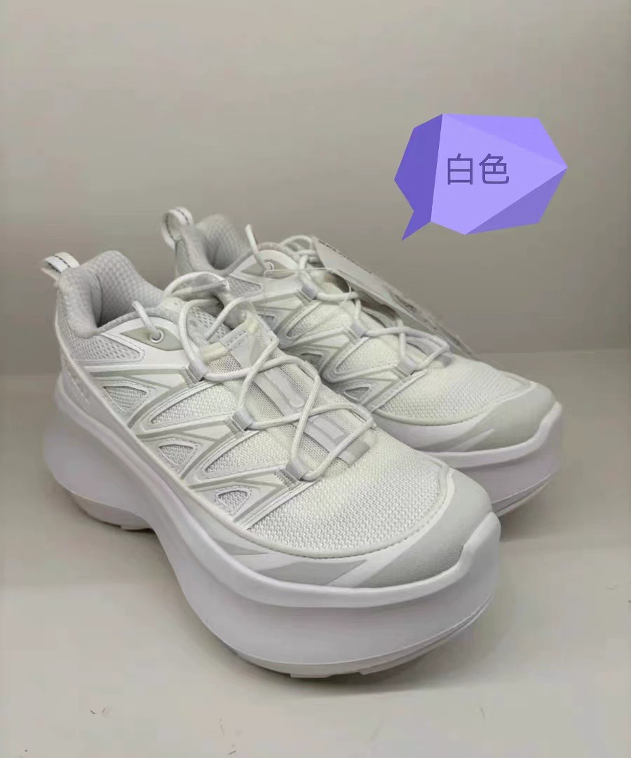 Спортивные высокие ультралегкие дышащие кроссовки платформа для отдыха, 7см