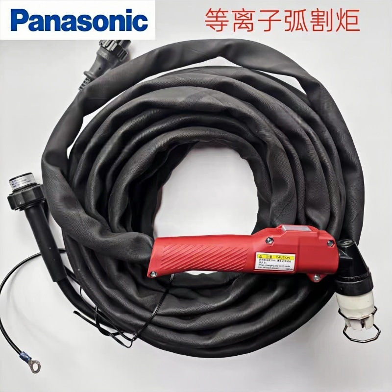Pansaonic松下P80等离子切割枪 YT-060PD3HAE原装10米割炬