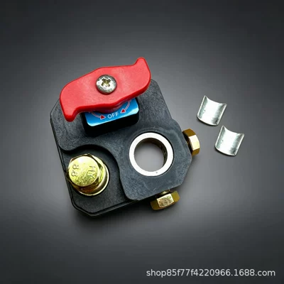 12V/24V Main Power Switch, Car on the line of fire