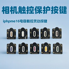 �m���O��16�֙C���I�N���I���o�NiPhone16ProMax�`�����C�|�����I