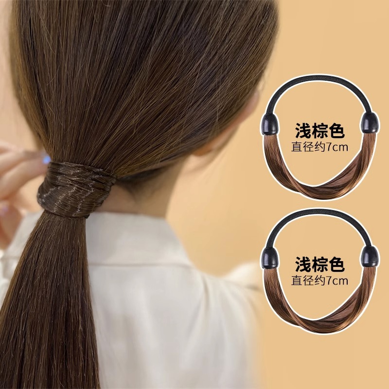 Peluca, lazo para el cabello, cola de caballo, cuerda para el cabello de simulación, cuerda para la cabeza, 2025 nueva funda de cuero para mujer con banda de goma de alta gama