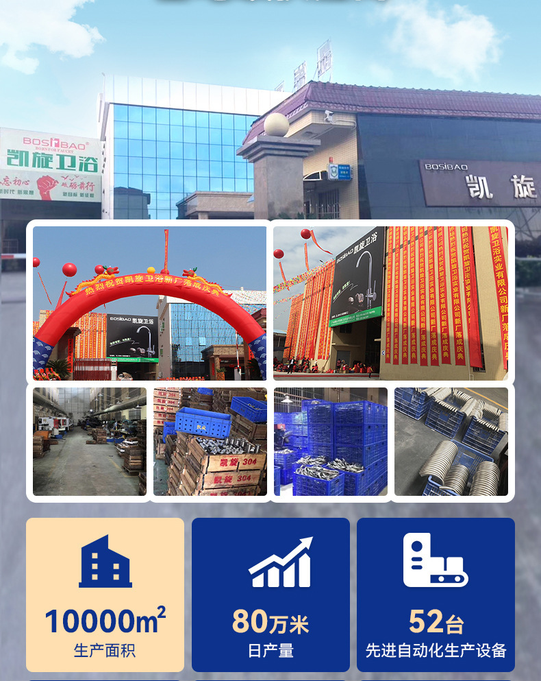 Water efficiency standard, bathroom hot and cold water faucet, no ceiling spray, bathroom mixing valve, simple household bathroom shower head Specification drawing
