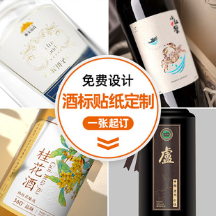 �Ƙ��N����ӆ�Ƙ˲����zlogoӡˢ��Y��˰׾����Ѿ��̘˿����OӋ