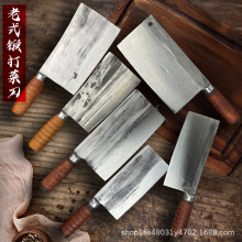 6-8mm�Ӻ�呴���к񱳵��ع���Ƭ���߾Ƶ����ò˵������h���N��