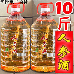 ��10�˅��ƾƖ|�����52���L��ɽ������aͰ�b�׾Ƽ��Z�ƹž�