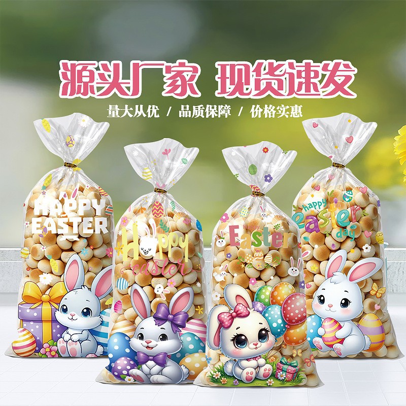 O1CN01Yg10df1iQurEmqzZm_!!1899