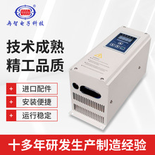 加工定制变频电磁感应加热器 工业节能电磁加热控制器3.5KW-5KW