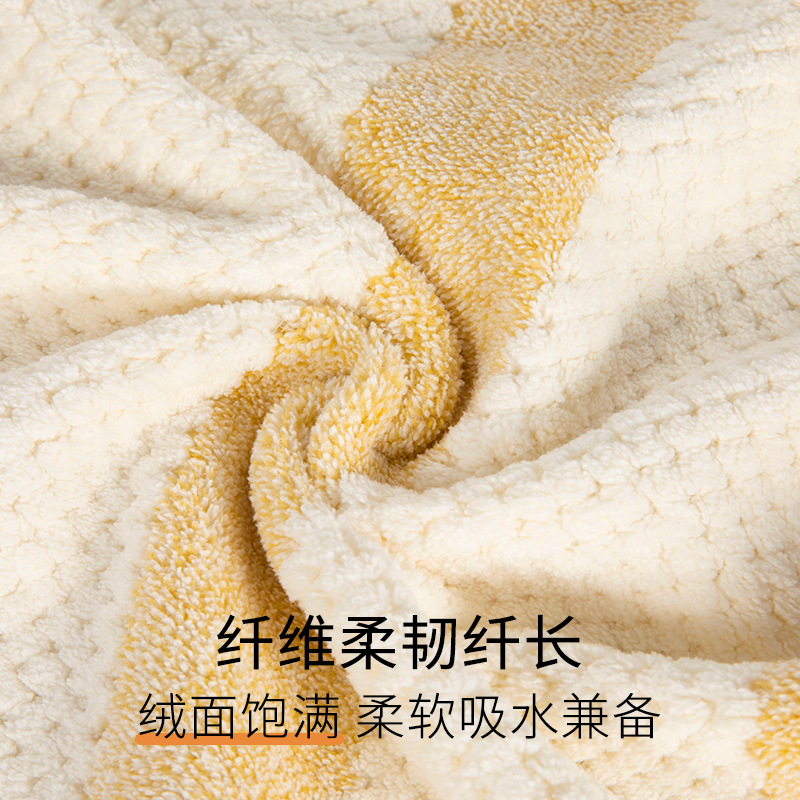 Toalla gruesa de lana de coral a rayas de rejilla de piña de alta densidad al por mayor de fábrica Toalla absorbente suave para uso diario en el hogar