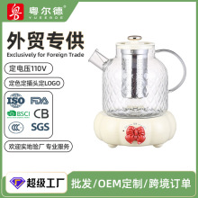 ���޶��� �๦��������k���ҟ��_ˮ����C�󻨲����һ�w�B����