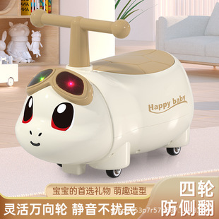 Children's Peanut Twist Car, Yo-Yo Car, Male and Female Baby Scooter, 1-3 Years Old Rocking Car Can Be Used as a Gift