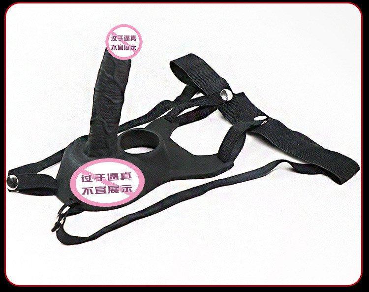 Jiuai Wearable Silicone Masturbation Device for Adults — detail image 15