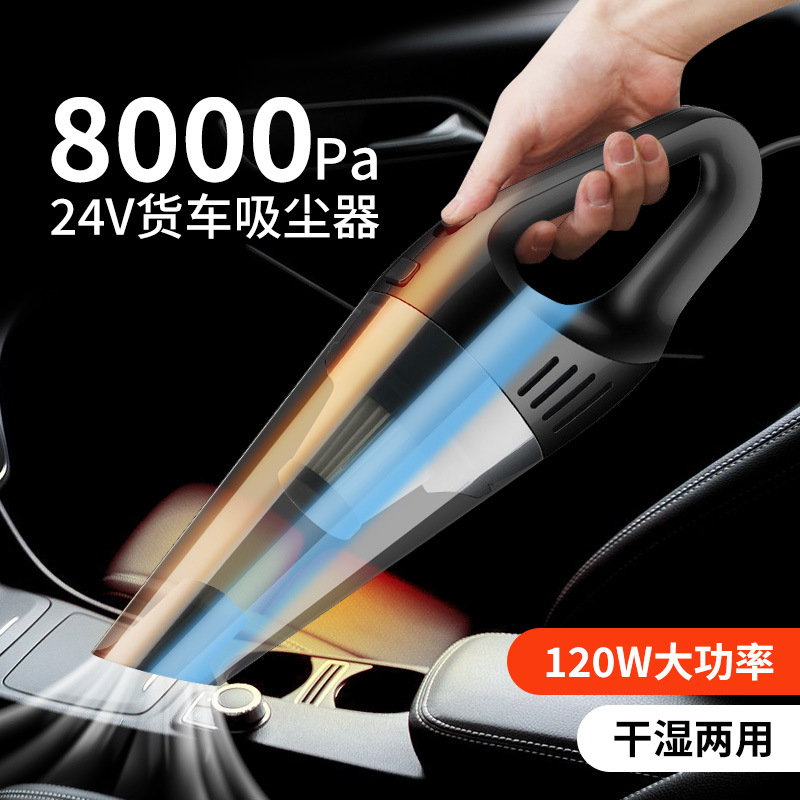 Heavy-Duty Vehicle Vacuum Cleaner for Trucks, High-Power 24V, Super Strong Suction, Automotive Truck Vacuum Cleaner for Dust Removal