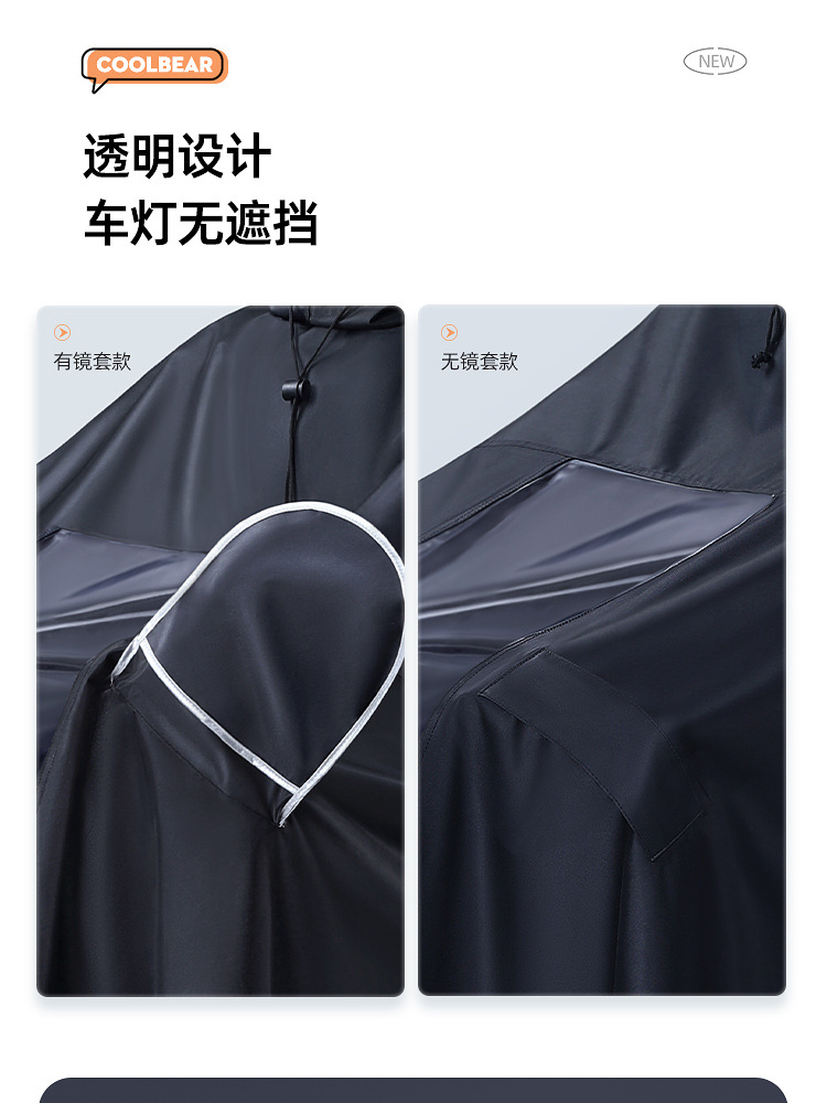 上_10