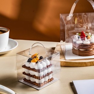 Four-inch Cake Box Three-inch Cake Packaging Box Small Five-inch Six-inch Birthday Mousse Cake Transparent Packing Box Heightened