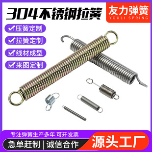 304���P����ɹ����p����߈A�����ģ�ߏ��ɶ�/�Ʋ��P䓉��s����