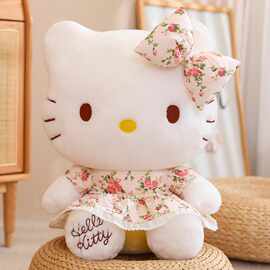 正版hellokitty公仔碎花裙凯蒂猫玩偶毛绒玩具娃娃儿童女生日礼物