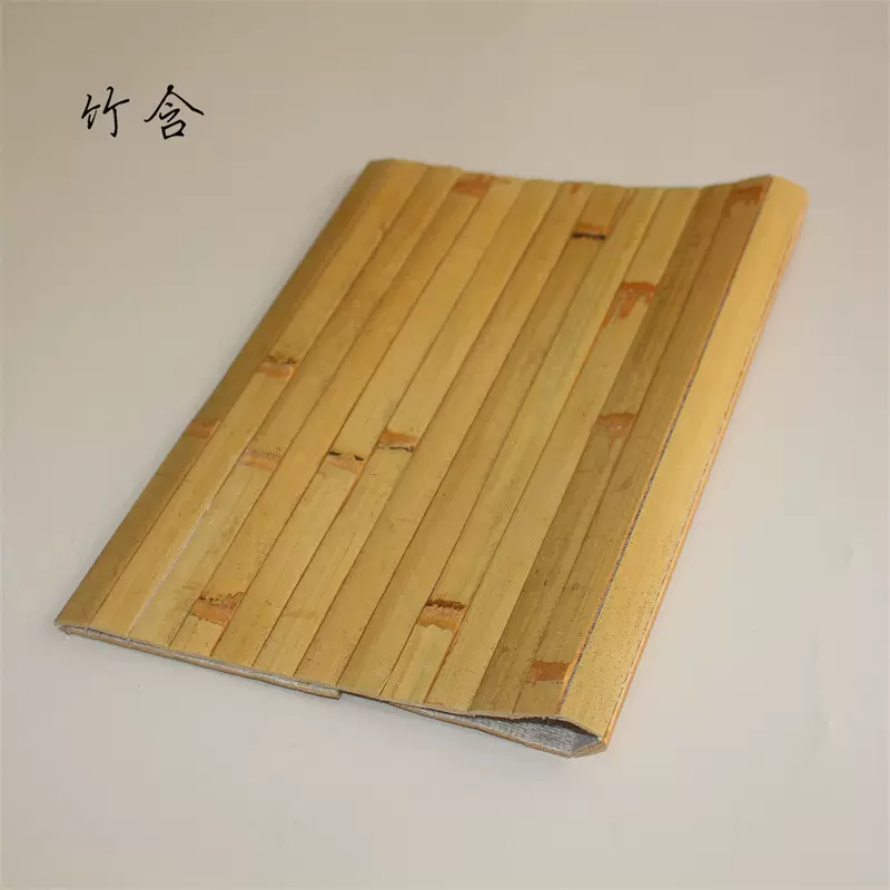 竹皮火烧节无线竹席竹饰面板材装饰竹席竹片竹子吊顶墙面装修材料