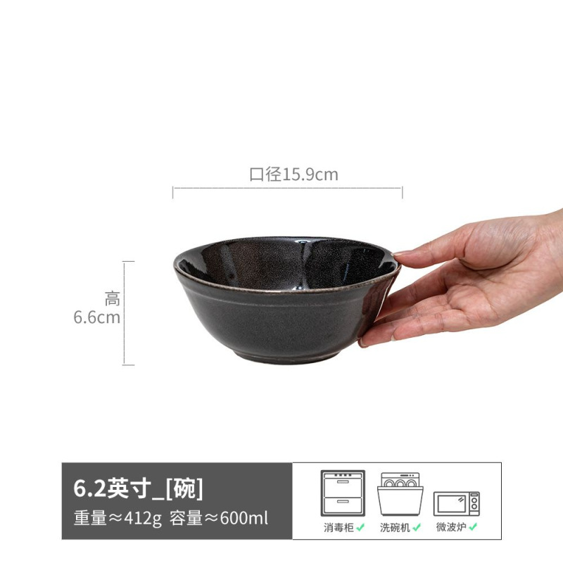 Tazón de cerámica de estilo retro, tazón para ensalada de estilo japonés, tazón para uso doméstico, tazón para fideos instantáneos, vajilla, tazón para sopa de lujo ligero y de alta calidad, tazón para arroz.
