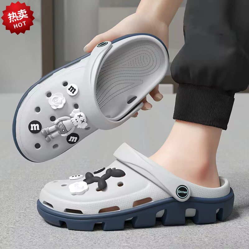 Обувь с пещерой для мужчин летом, чтобы наступить на фекалии