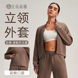 瑜伽服;运动内衣;运动紧身裤