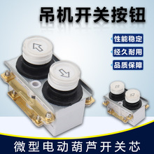 ΢��늄Ӻ��J���õ��C�������Ұ��o�_�P�ֱ����ؾ�P�C220V�_�Pо