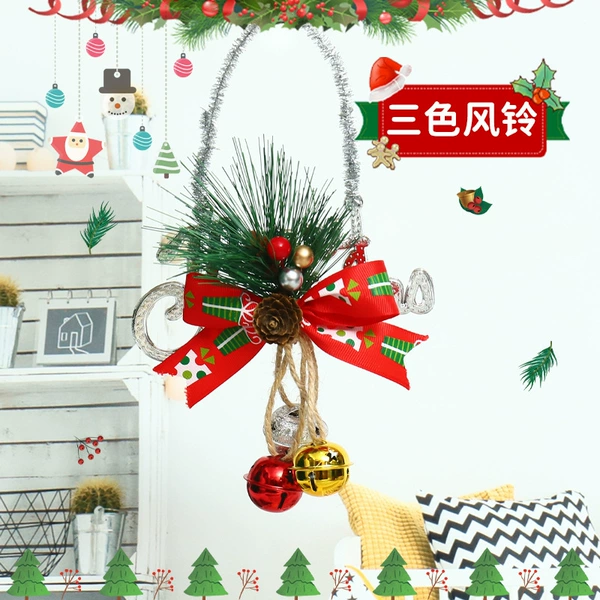 Three -color wind chimes