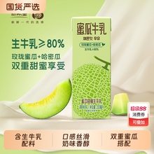 ��ϣ���۹�ţ��ml*��/�����{�����㽶�����x���ܹϲ�ݮ