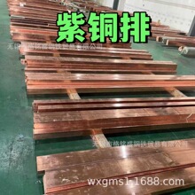 t2���~��120*10mm t2���~�l ��늙�����~�� ���� �~�����~T2