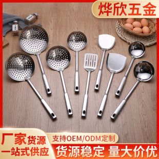 �N�����b���ÏN��������P�׼����P���P���P�N����̖������©��
