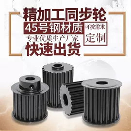 电子产品制造;工作台;标准变频器