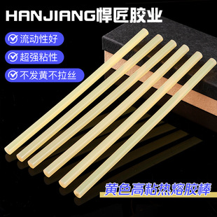 �Sɫ͸�������z���h����ճ�z��7mm11mm�͸ߜ�EVA���۰��z�l�F؛