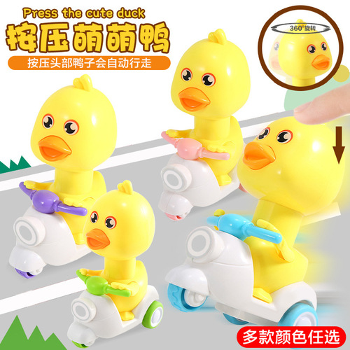 Hot selling dinosaur push car sliding pull back toy car boy inertial ejection cute yellow duck engineering vehicle toy