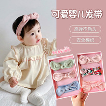 �羳Ӥ������Ů������ض��ͷ������ʱ�аٴ������������ͷ��