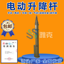 20��늄���������� 12��܇�d����ʽ�쾀�����U 15�������U���W��