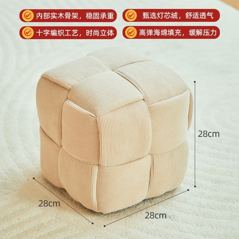 简约北欧小矮凳家用茶几方凳子沙发凳换鞋凳客厅灯芯绒小凳子脚踏|undefined